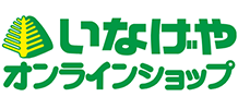 株式会社 いなげや（いなげやオンライン）